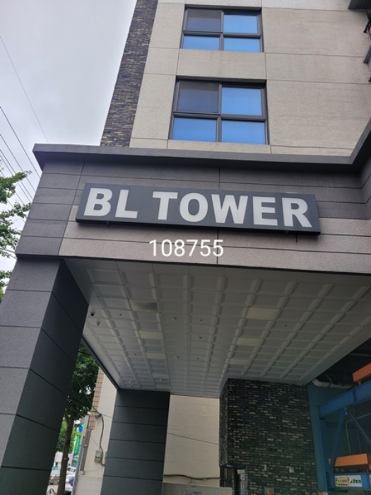 단독주택 - 2024타경108755