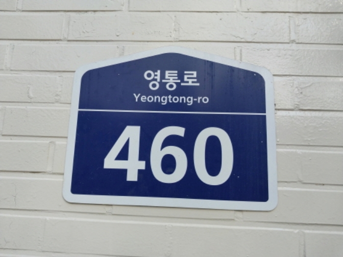 아파트 - 2024타경3939