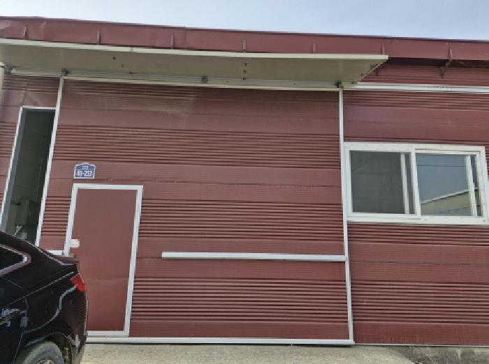 토지 - 2024타경73154