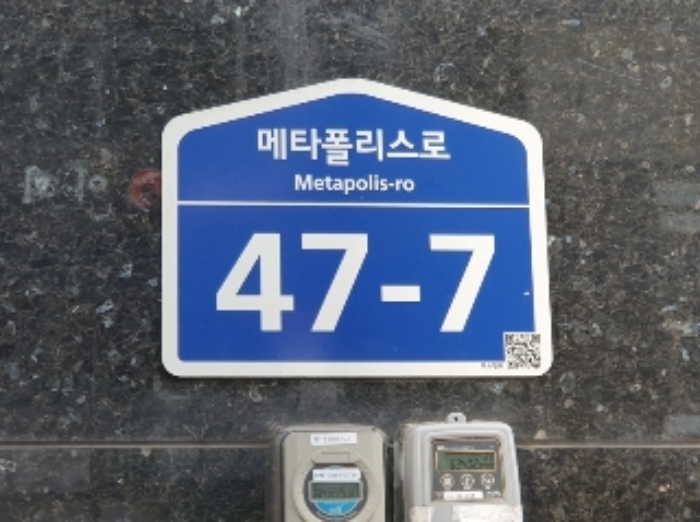 아파트 - 2024타경99442
