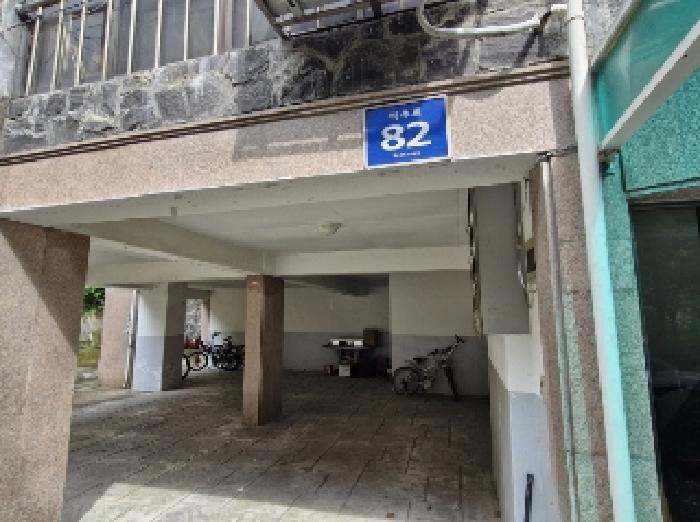 기타 - 2025타경101320