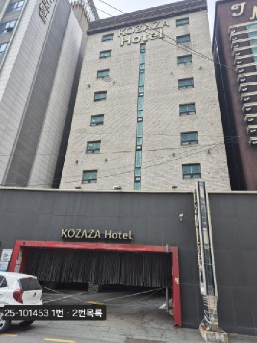 토지 - 2025타경101453