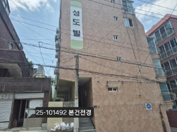 기타 - 2025타경101492