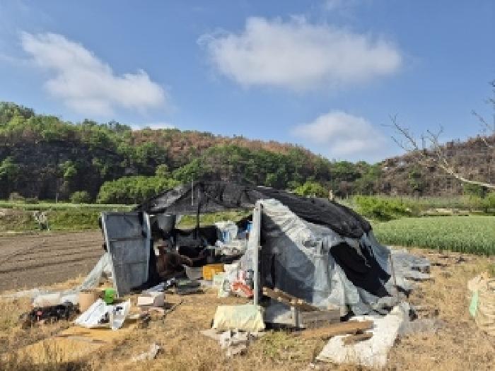 토지 - 2025타경10172