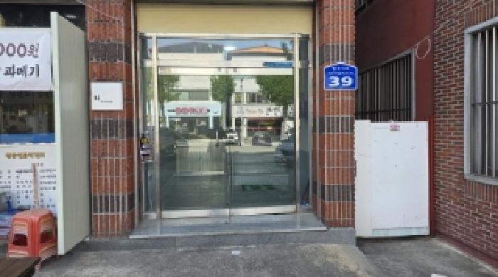 토지 - 2025타경10970