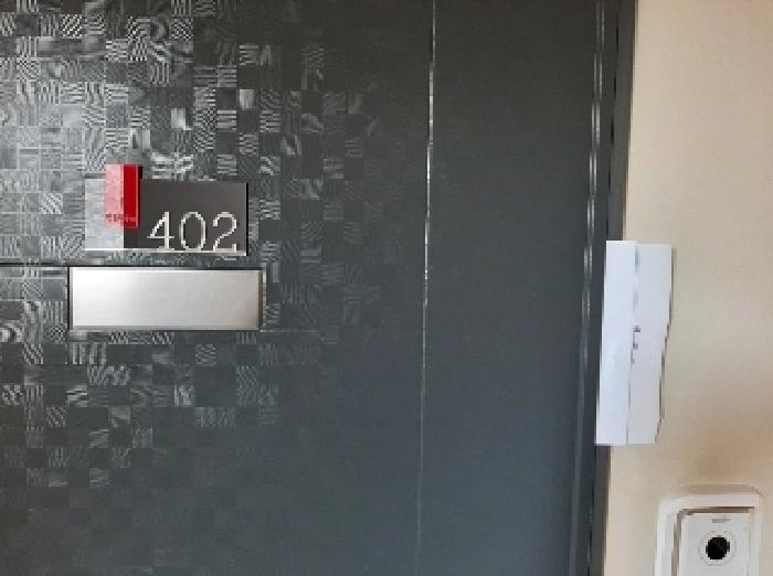 단독주택 - 2025타경11537