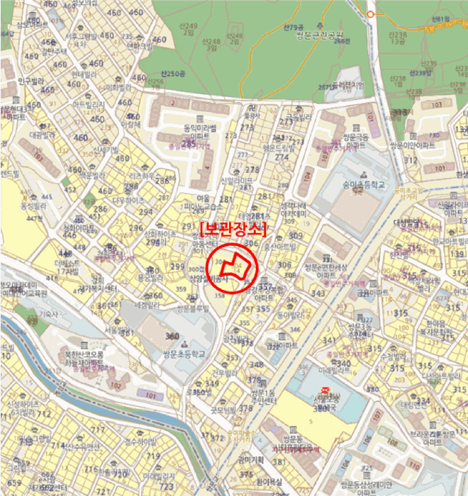 자동차 - 2025타경13288