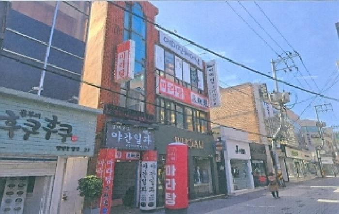 토지 - 2025타경30451