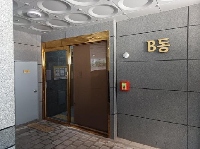 오피스텔 - 2025타경32894