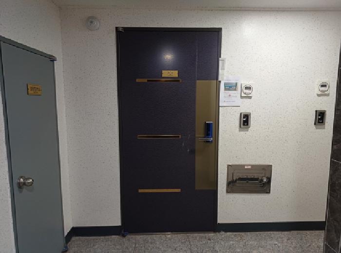 오피스텔 - 2025타경32931