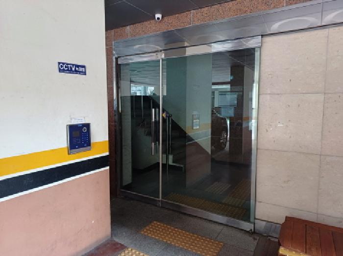 아파트 - 2025타경32999