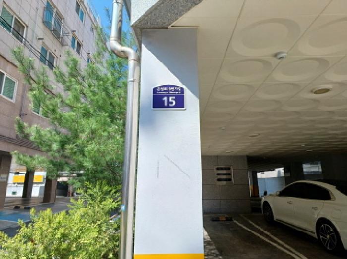 단독주택 - 2025타경33110