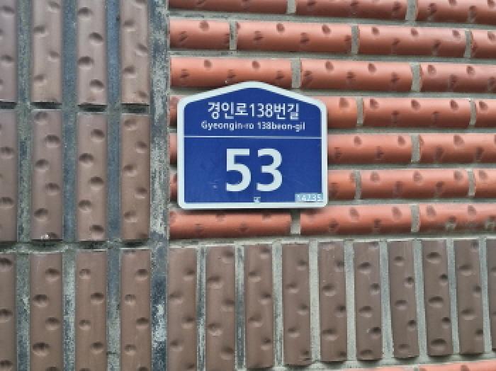 기타 - 2025타경33887