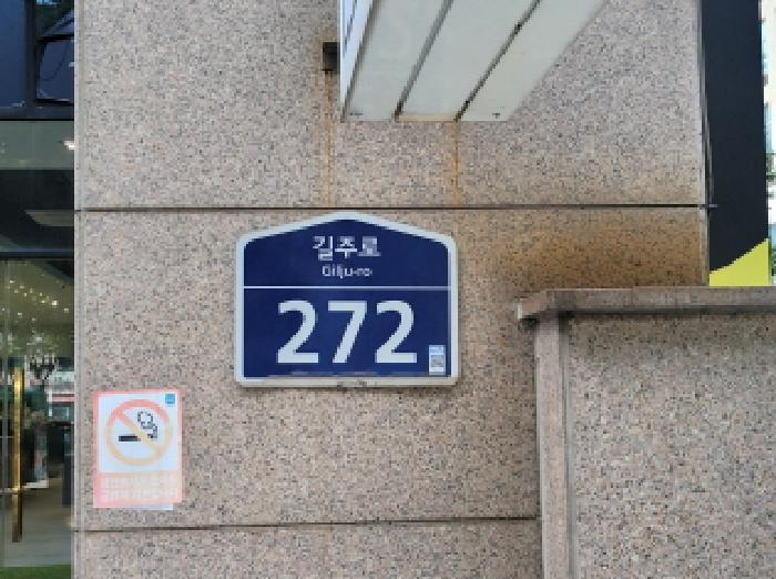 기타 - 2025타경34036