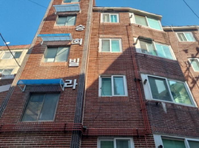 다세대/빌라 - 2025타경507188