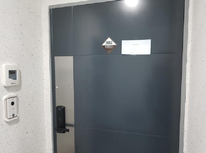 기타 - 2025타경51890