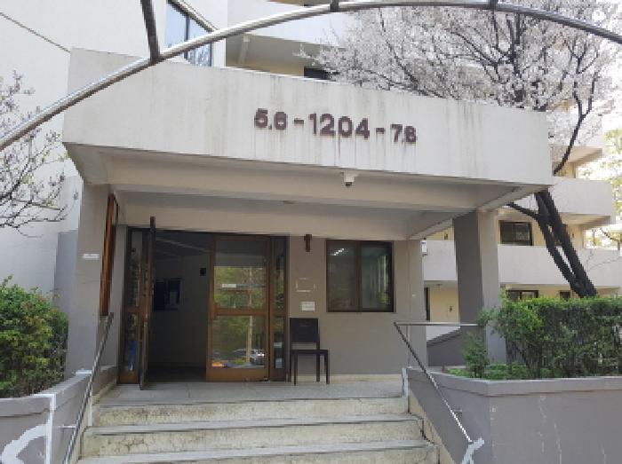 아파트 - 2025타경52092