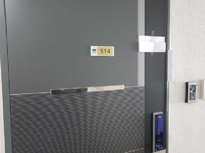 기타 - 2025타경52342