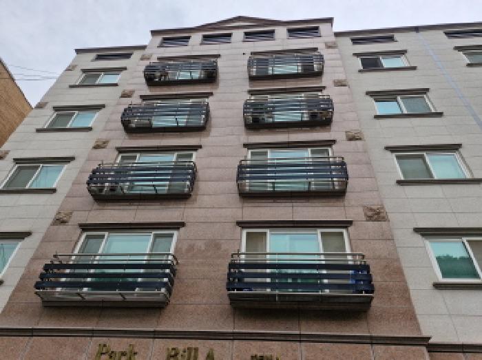 아파트 - 2025타경52461