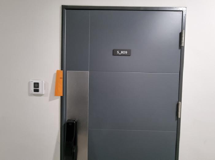 아파트 - 2025타경52793