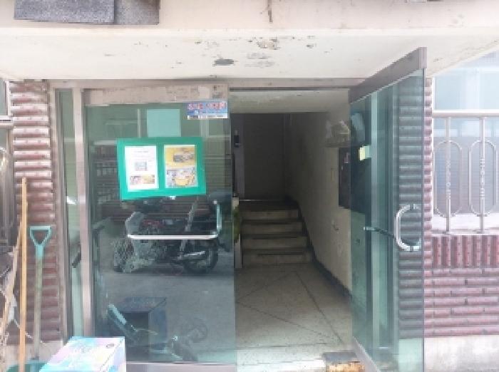 다세대/빌라 - 2025타경54415