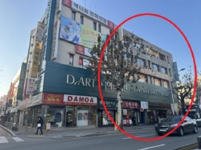 토지 - 2025타경5714