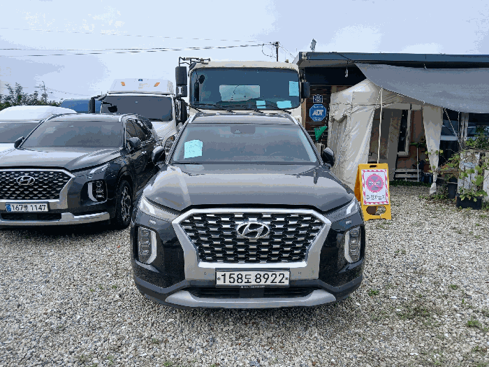 자동차 - 2025타경64346