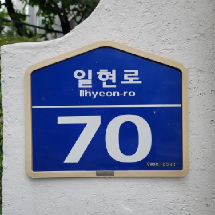 아파트 - 2025타경64397