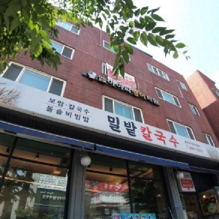 토지 - 2025타경9926